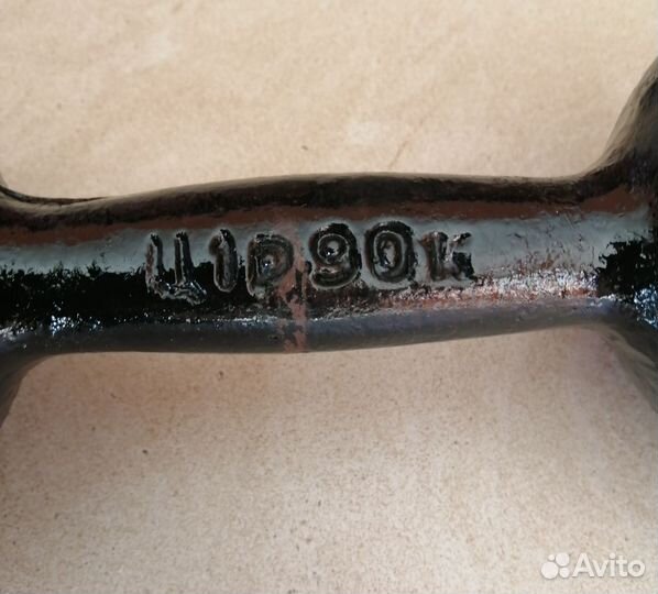 Гантеля 10 кг СССР