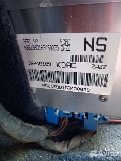 Блок управления