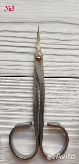 Стартовый набор для маникюра. Ножницы и твизер