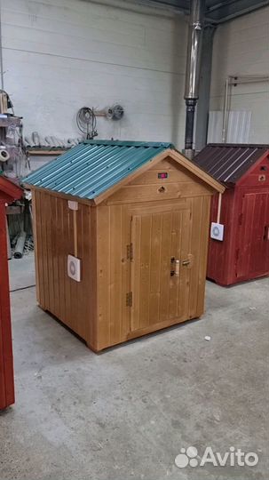 Коптильня 538