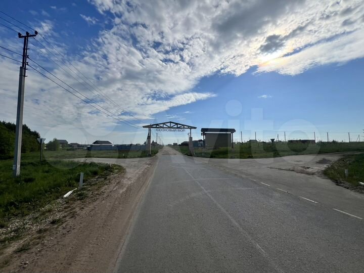 Участок 7 сот. (ИЖС)