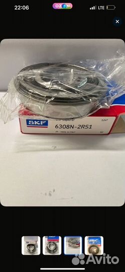 Подшипник SKF 6308N 2RS