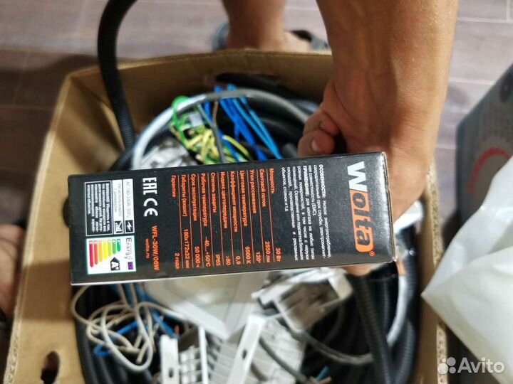 Светодиодный прожектор 30 вт