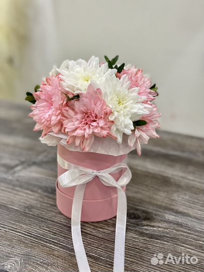 Букет из хризантем