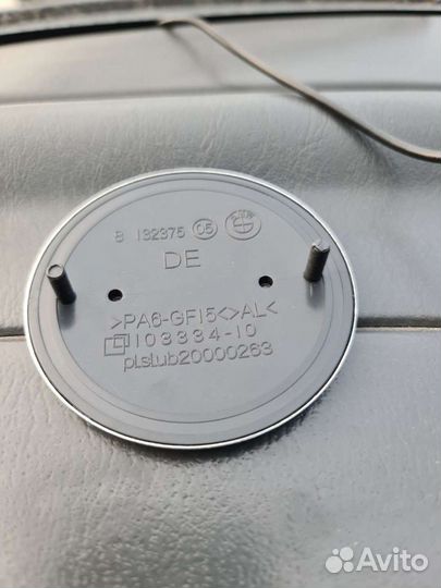 Эмблема значек bmw 82 и 74 мм 51 14 8 132 375