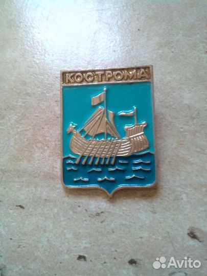 Значки СССР