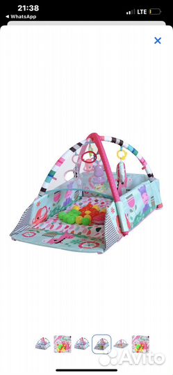 Игровой тоннель