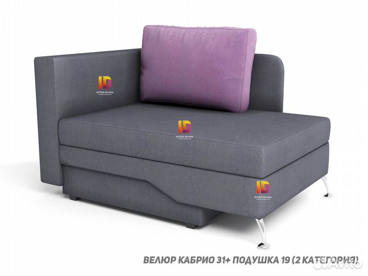 Диван софа Весна 90