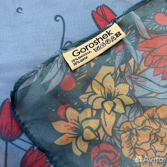 Шелковый платок новый Goroshek