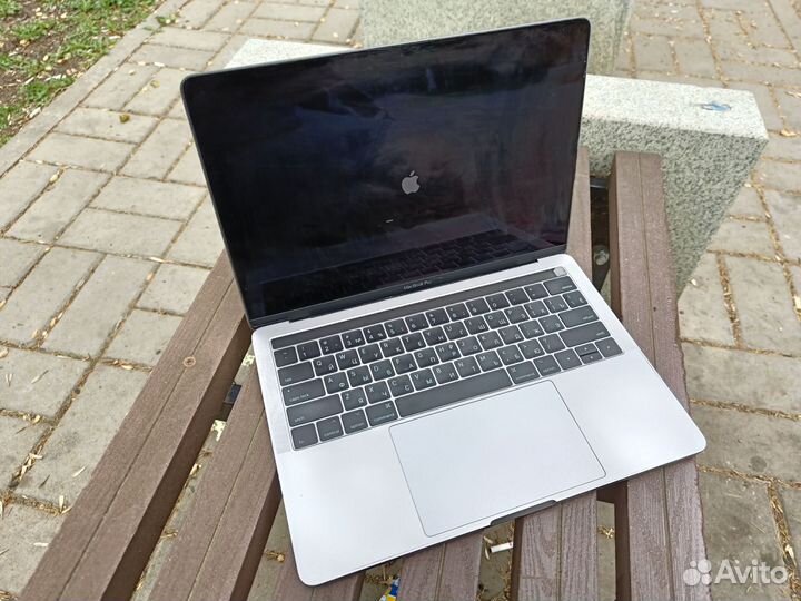 Apple MacBook Pro 13 2017
