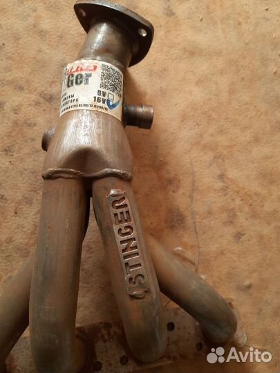 Вставка для замены катализатора