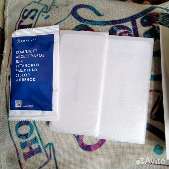 Защитное стекло iPhone 7/8