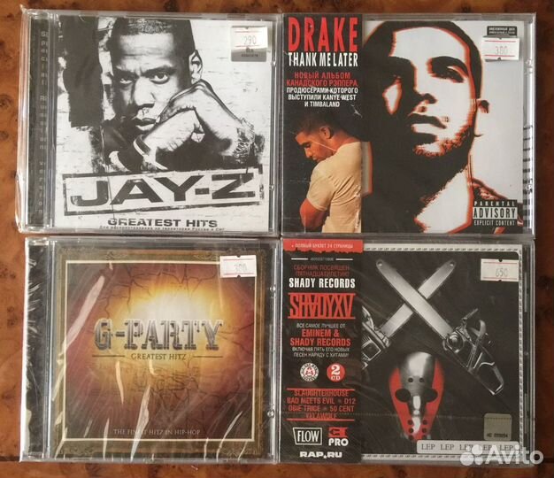 CD Новые/Фирменные/Лицензионные/Рок,Альтернатива