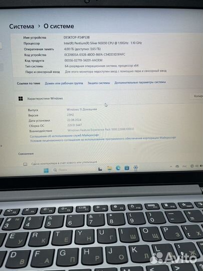 Ноутбук Lenovo ideapad 1 14igl7