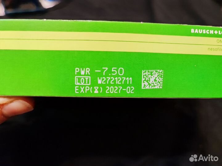 Линзы 7.50 Bausch & lomb bio true