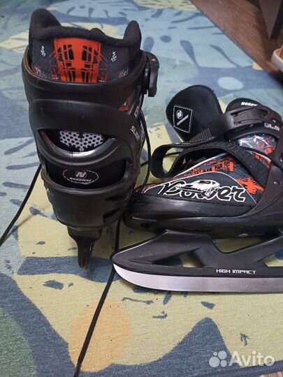 Коньки раздвижные детские 31р.-35р