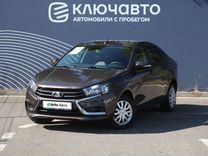 ВАЗ (LADA) Vesta 1.6 MT, 2019, 75 000 км, с пробегом, цена 1 120 000 руб.