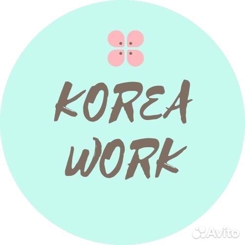 Хостес в ночной клуб Южной Корее