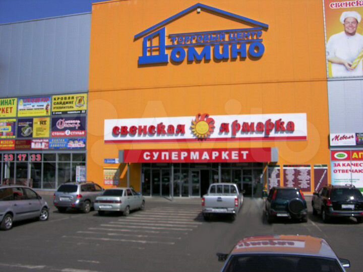 Торговая площадь, 55 м²