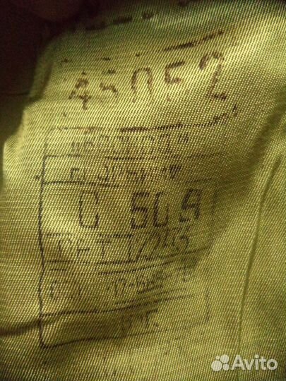 Китель пш рядового вс СССР(га)