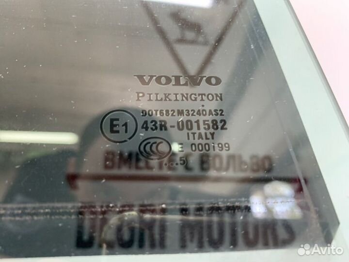 Стекло задней правой двери оригин Volvo XC90 2003