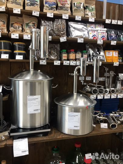 Самогонный аппарат Германия 4