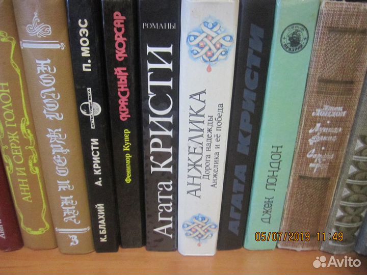 Продам книги