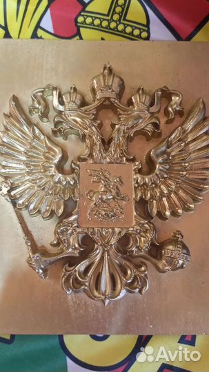 Герб России