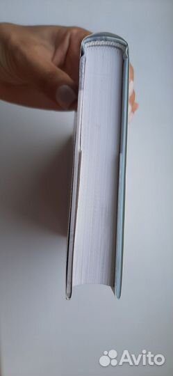 Виктория Хислоп остров