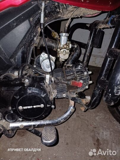 Alpha комета кт50