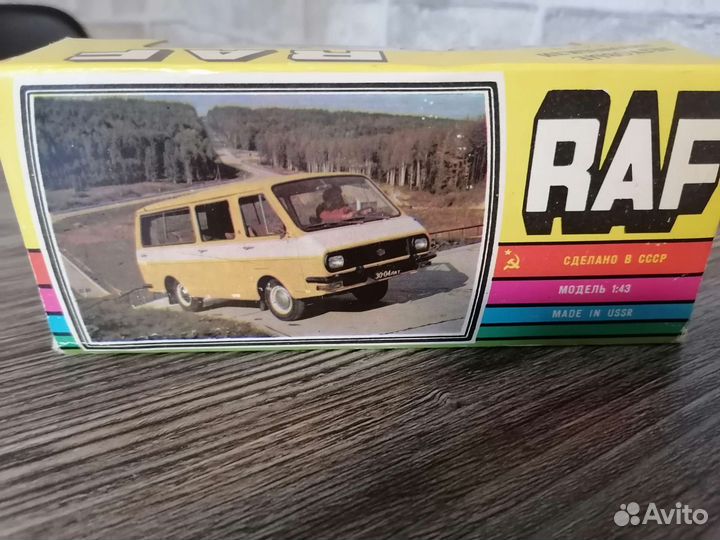 Модели СССР 1 43