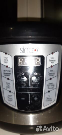 Мультиварка Sinbo