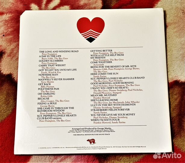 Фирменный винил 4