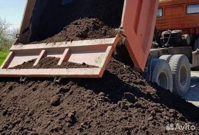 Чернозем доставка