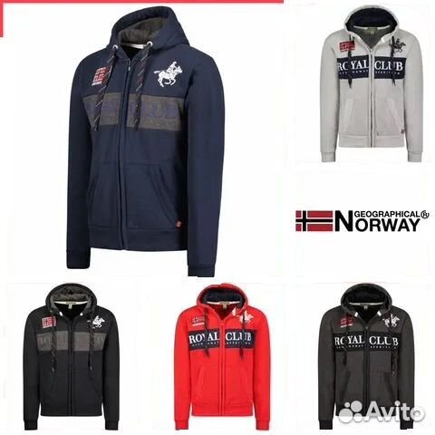 Толстовка мужская geographical norway S-XL