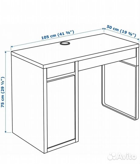 Стол рабочий, для учёбы IKEA Микки