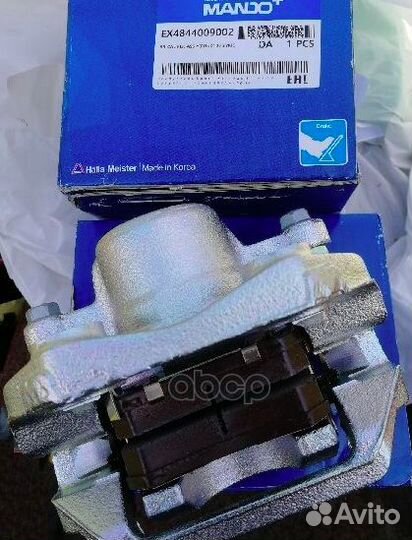 Тормозной суппорт зад. R ssang yong Kyron/Actyo