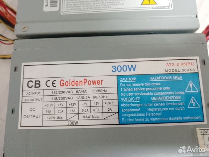 Блоки питания 300w, 350w, 450w