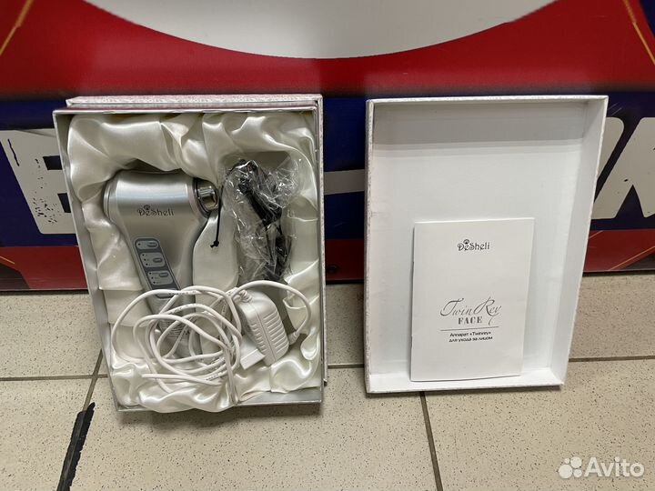 Аппарат косметическиий Desheli TwinRey Face