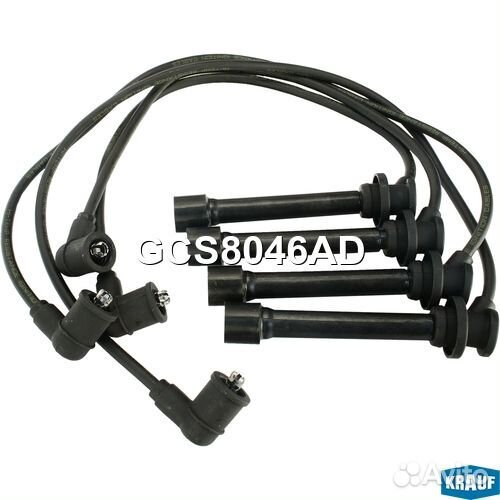 Провода высоковольтные