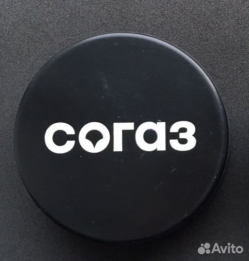 Шайба хоккейная