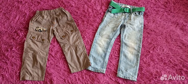 Спортивные брюки 80,92