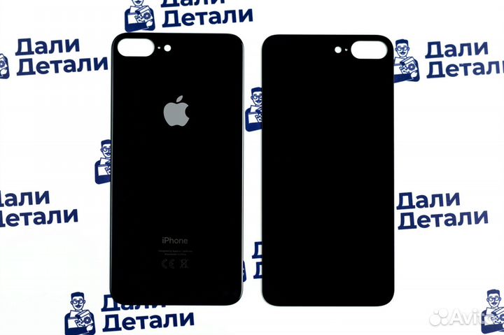 Задняя крышка для iPhone 8 Plus Чёрный