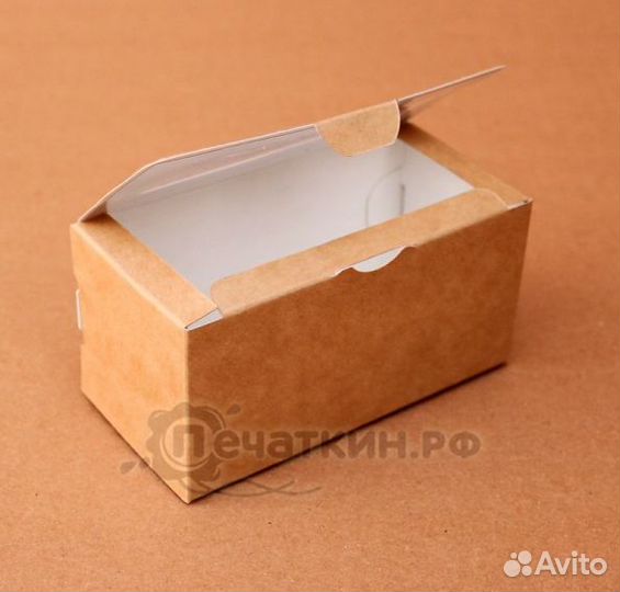 Коробочка для макаронс и пирожных