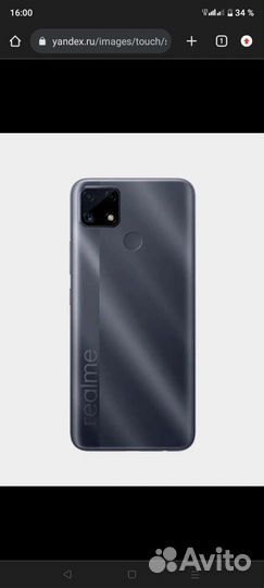 Телефон realme c 21Y