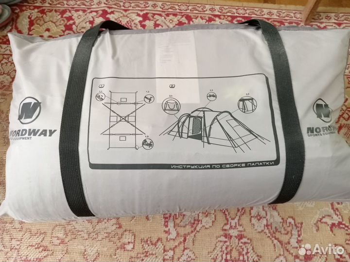 Кемпинговая палатка