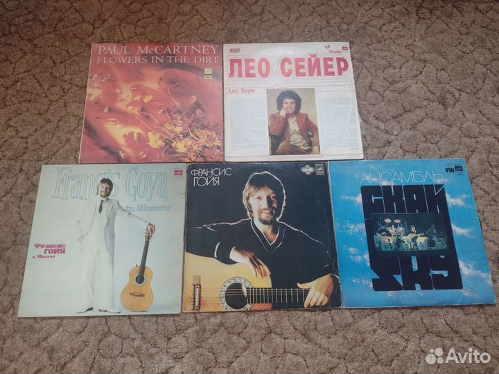 Грампластинки (много)