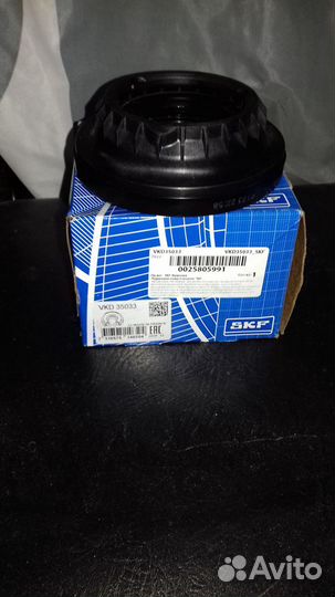 Подшипник опоры амортизатора ford