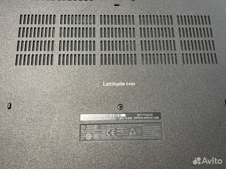 Dell latitude 5490