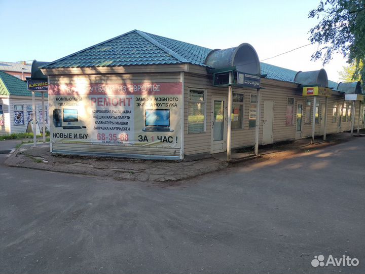 Фирменный ноутбук HP EliteBook 850 G1